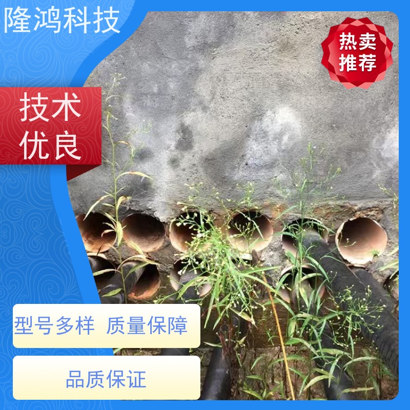 聚氨酯泡沫材料 固化胶层 节能材料 膨胀型防潮封堵剂 