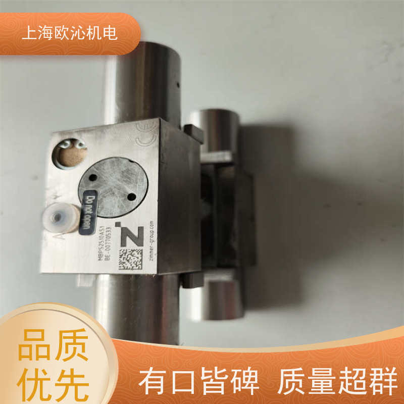ZIMMER极马 进气常闭型 光轴钳制器 GP75-C 诚信经营