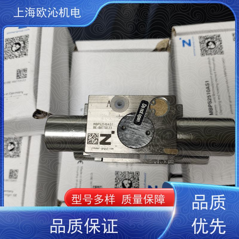 德国ZIMMER 气动常开型 刹车 GS65-B 工厂直营 全系在售
