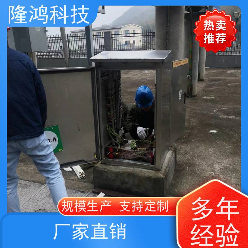 高分子防潮封堵剂电网变电站自流平防凝露堵料阻燃密封剂