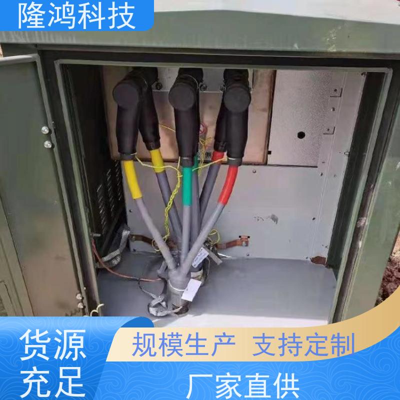  RD6000 高分子防潮封堵剂 环网柜 BBS 自流平 电气柜防凝露封堵