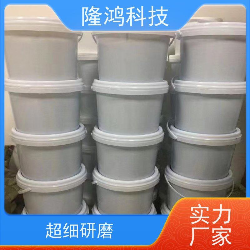 新型BBS防水防凝露密封材料 自流平高分子防潮封堵剂 深灰色5kg/桶