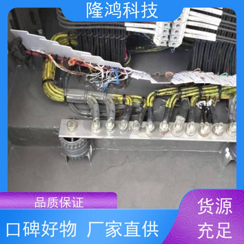 高分子自流平防潮封堵剂 耐候性好 防凝露气密封堵料 操作方便 