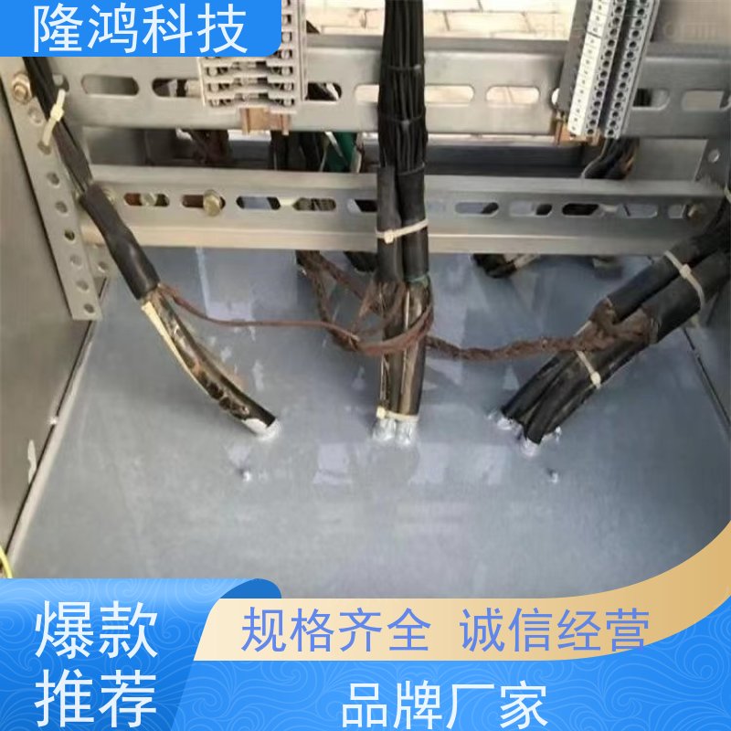 自流平防潮封堵剂防火防凝露高分子三防封堵组料