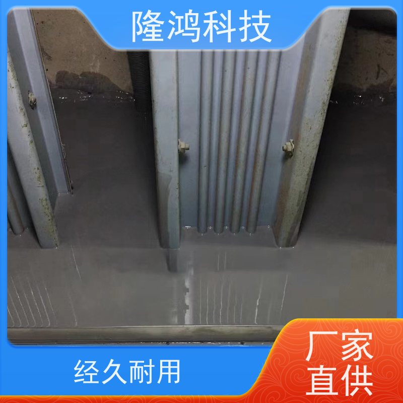 电子元件灌封胶 防火防凝露堵料有机硅自流平高分子防潮封堵剂