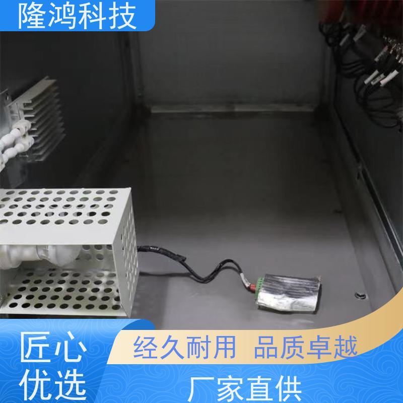 岳 阳高分子防潮封堵剂 端子箱自流平防火堵料 电气环网柜防凝露