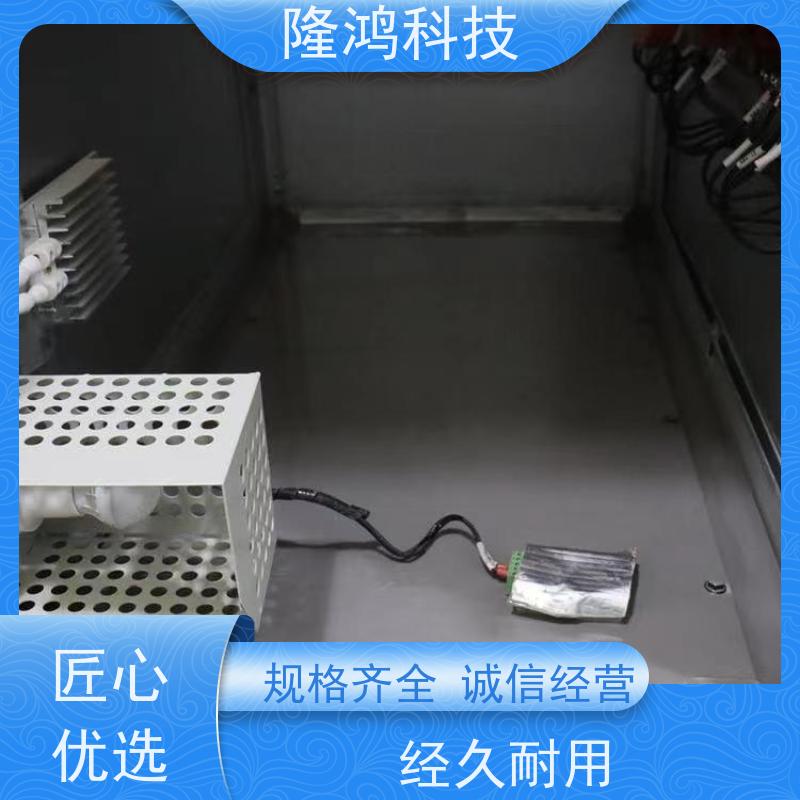 高分子防潮封堵剂电箱变电站自流平BBS防凝露防水堵料密封剂