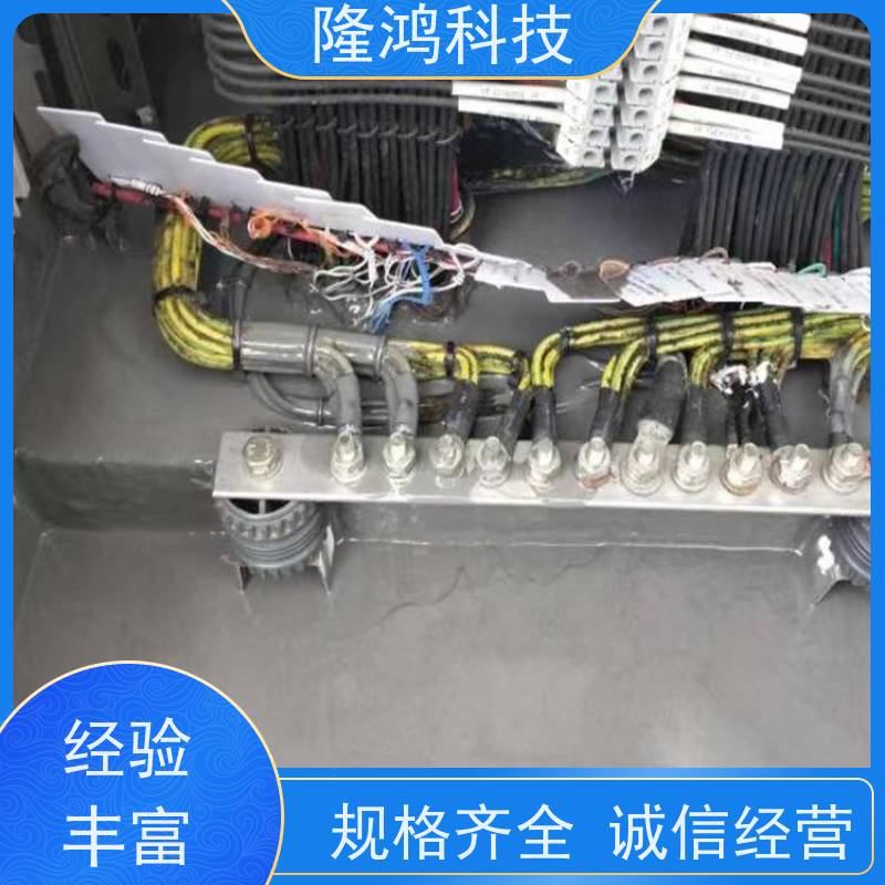 隆鸿电气柜防凝露电网防火封堵高分子自流平有机硅材料防潮封堵剂