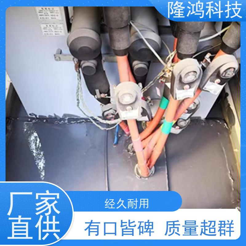 T-300高分子防潮封堵剂 防凝露 BBS防水堵料 高低压柜 阻燃自流平