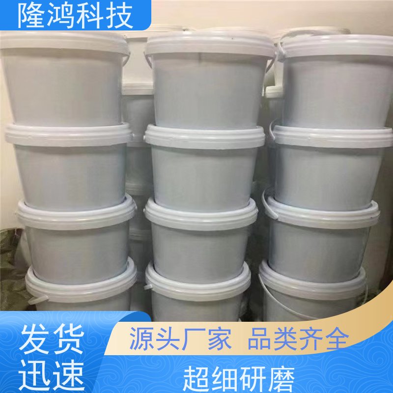  高分子防潮封堵剂 防凝露 环网柜BBS自流平 电力柜封堵 4.5+0.5