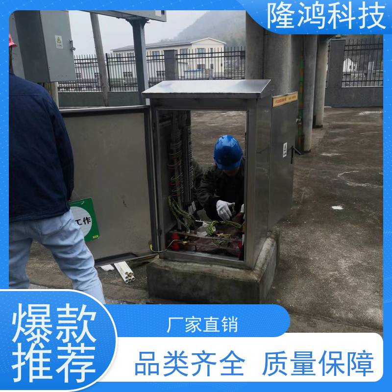 自流平不发泡封堵材料 室温固化 高分子防凝露 户外电箱 