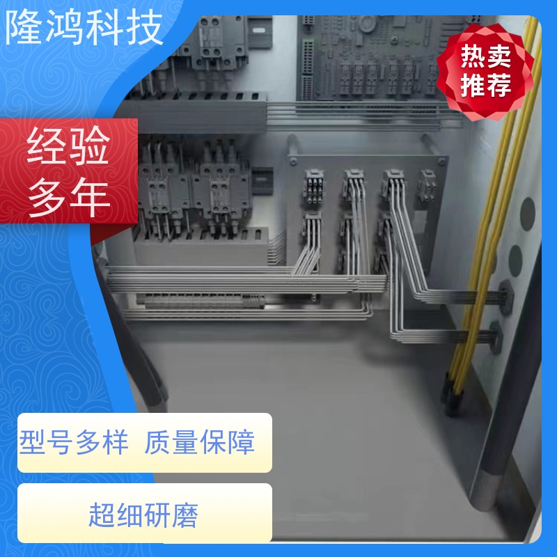 电力电器设备用高分子防潮封堵剂 防凝露密封堵料剂 自流平