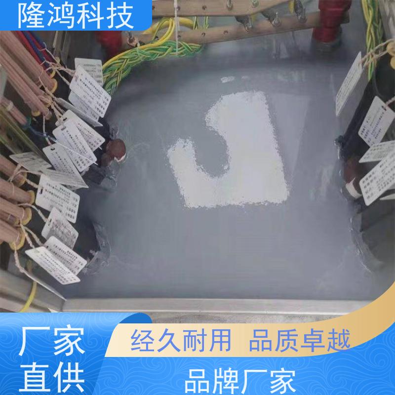 耐高温防潮封堵剂 不开裂易返修的高分子有机硅材料 自流平防火堵料