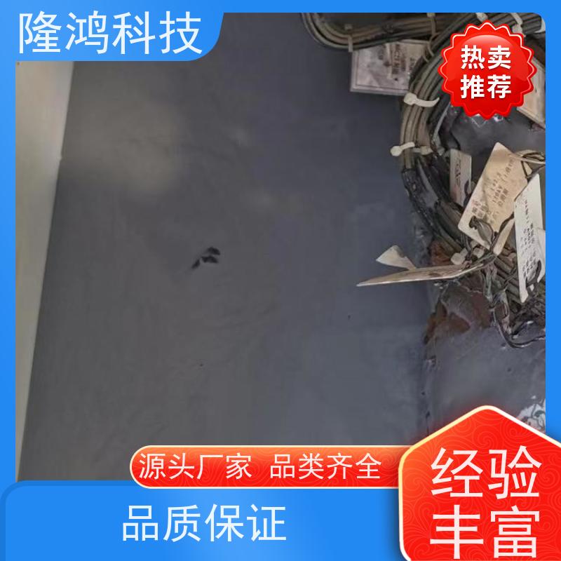 自流平防凝露高分子防潮封堵剂发泡型三防墙堵料环网柜底部双组份