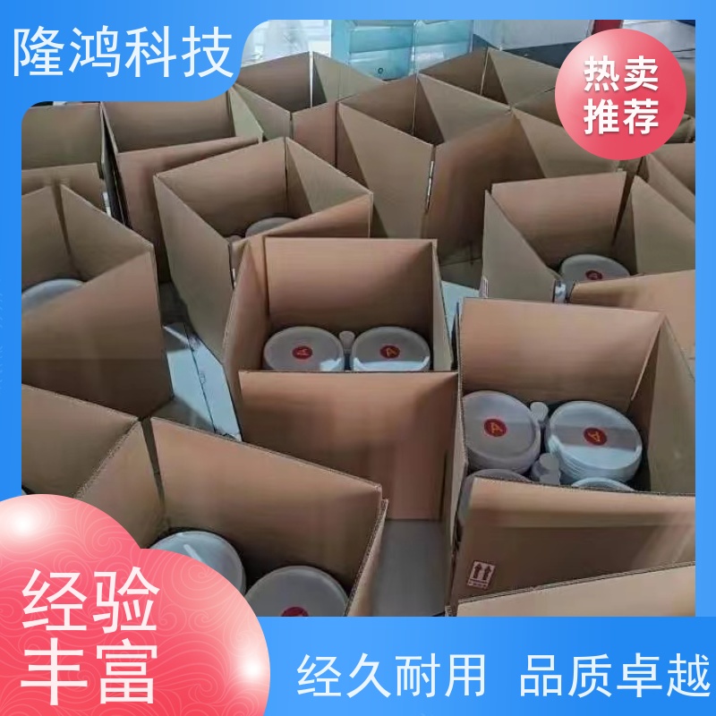 高分子防潮封堵剂变压器用的防腐密封胶自流平封堵材料