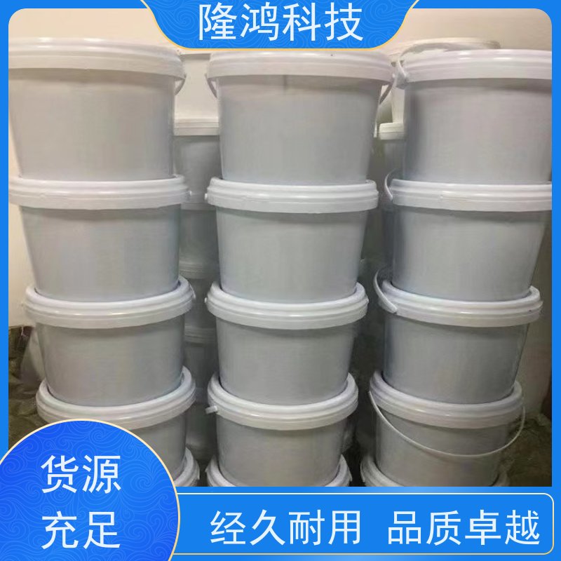 自流平封堵高分子防潮封堵剂 固化剂 封堵材料 箱体柜体 