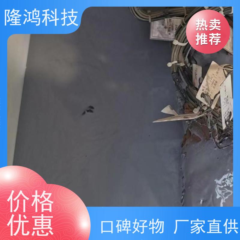 弹性防火填缝密封胶厂家 消防认可CCCF防火堵料