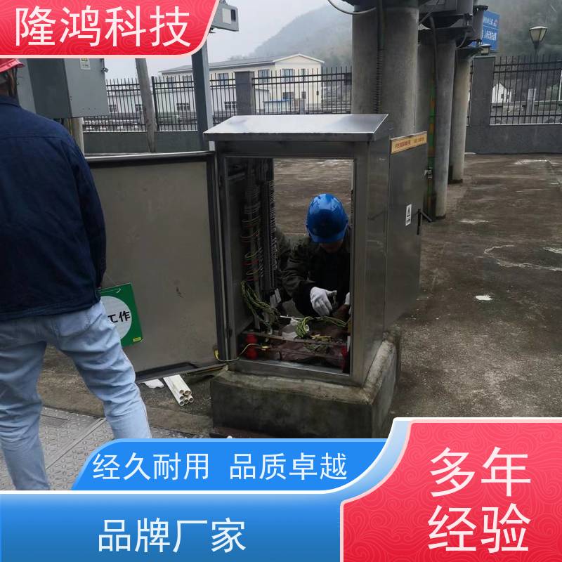 高分子防潮封堵剂 环网柜BBS防凝露防水涂膜 自流平底板封堵料
