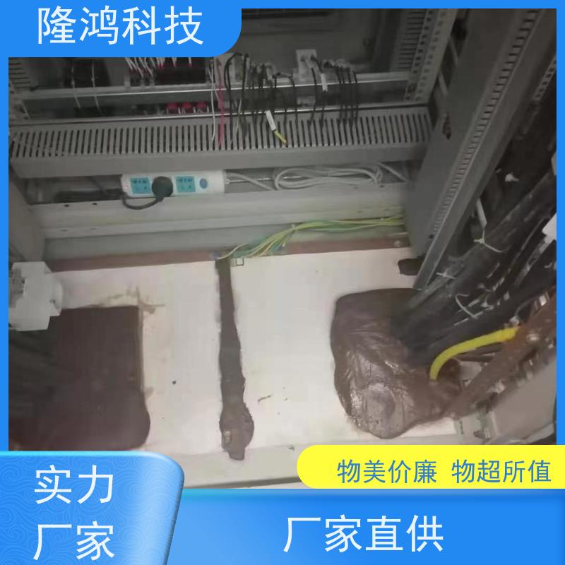 自流平封堵高分子防潮封堵剂 固化剂 封堵材料 箱体柜体 