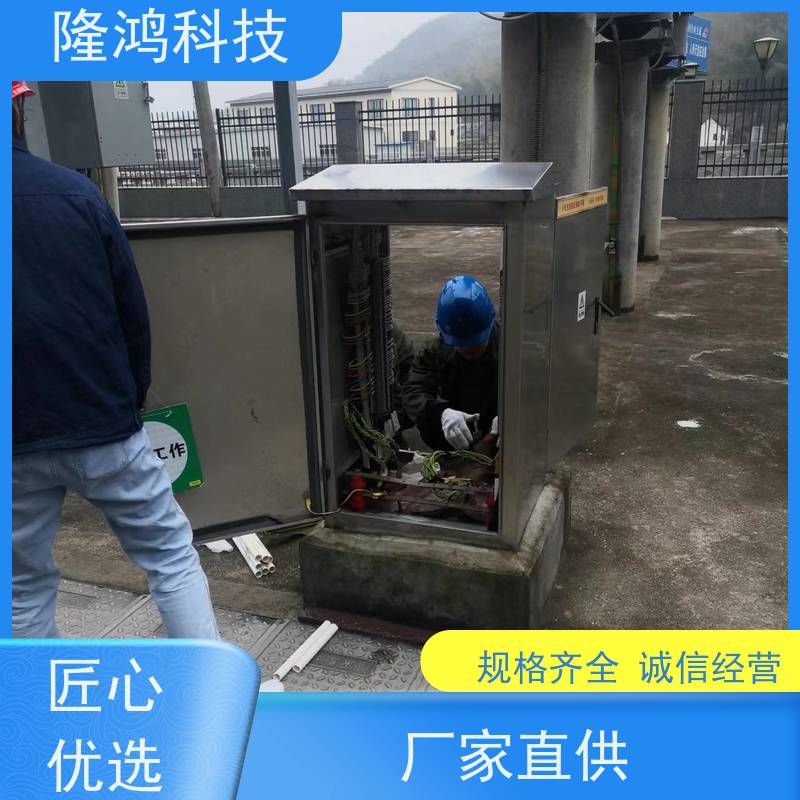 高分子防潮封堵剂 电气柜体BBS防凝露防水涂膜 自流平底板封堵料