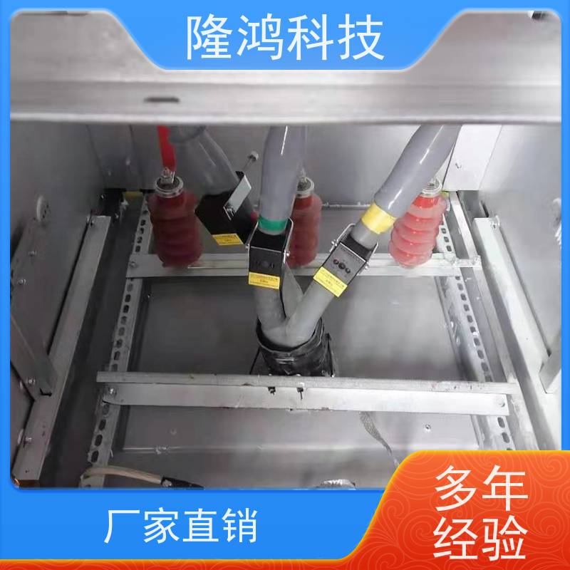 BBS自流平灌封胶 环网电柜柔性高分子防潮封堵剂 固化剂 