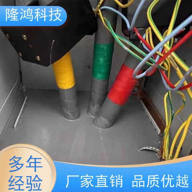 高分子防潮防凝露阻燃自流平封堵剂 高铁箱变分支箱用