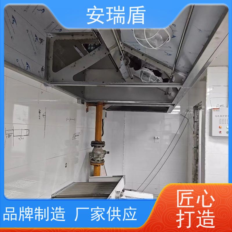 批发厂家 灶台油锅温度高温报警 可上门安装久贮不变质