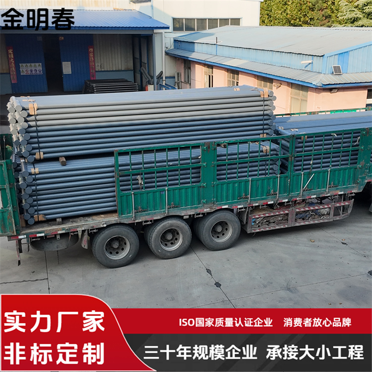 金明春 厂家供应 光面管换热气 效率高性能稳定 按需定制