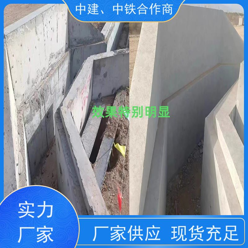 湖州卓能达表面处理颜色差别遮盖瑕疵可滚涂验收神器