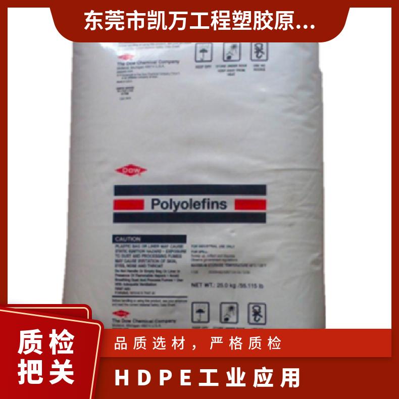 低翘曲 原厂原包HDPE 美国陶氏 KT10000UE 注塑级 工业应用 零件箱