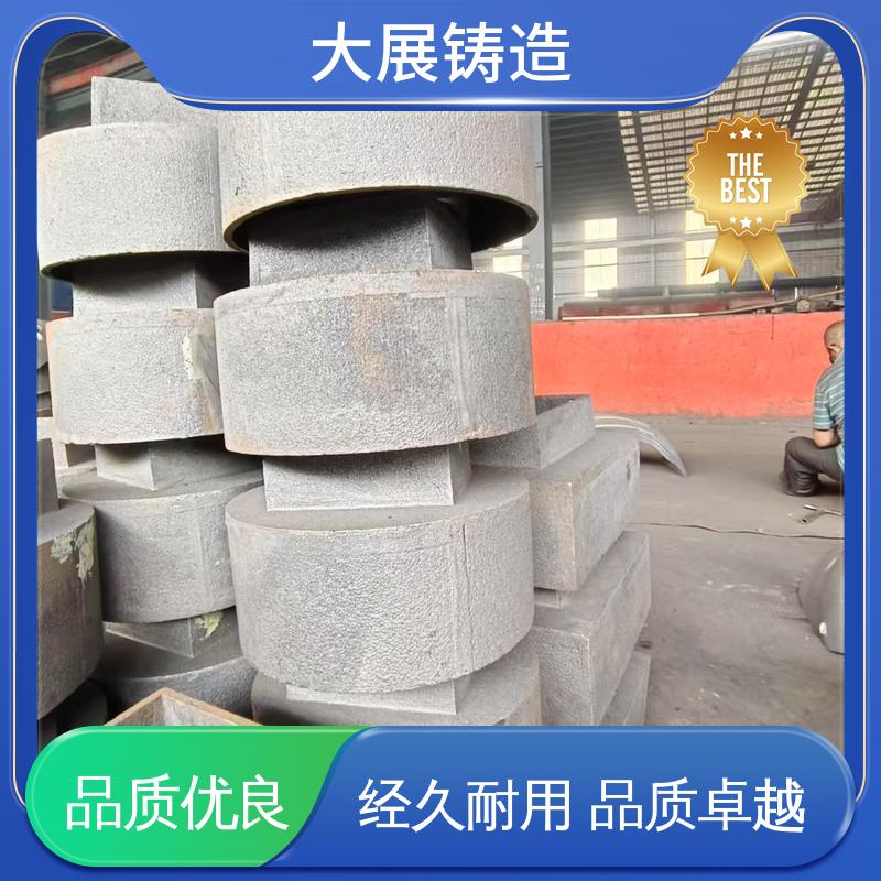 大展供应 耐高温耐磨 工程机械专业配件 毛坯铸件 来模铸造