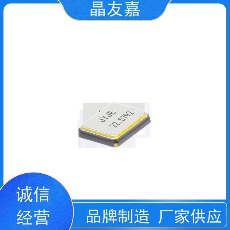 晶友嘉供应石英晶振 5TJ412000UYGBC 稳定可靠货源充足支持来样定做