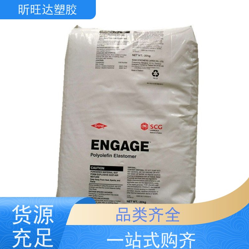 韩国LG化学热稳定POP 吹塑级/挤出级适用化妆品、食品等软管包装