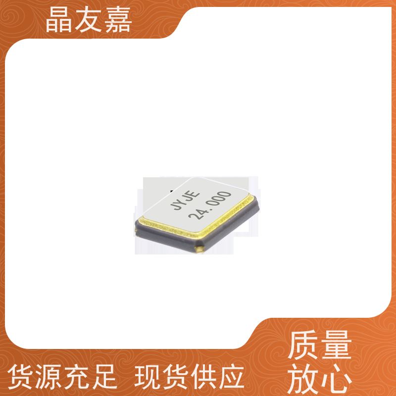 石英晶振 标准频率高精度 S1C27000ZWFAC 稳定可靠 货源充足