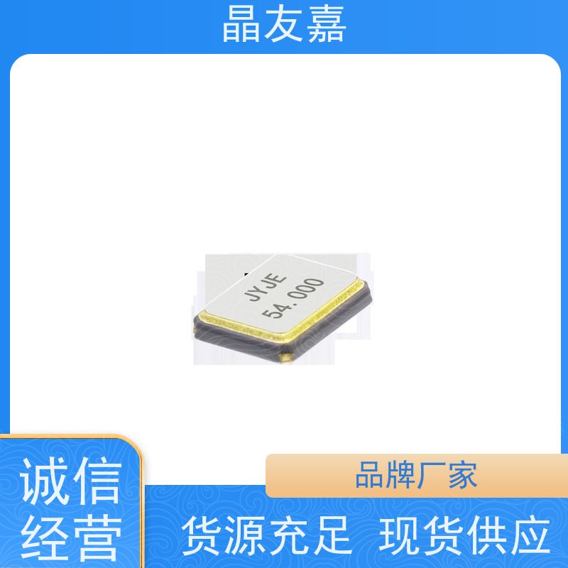 石英晶振 标准频率高精度 3TJ426298XYFBC 稳定可靠 货源充足