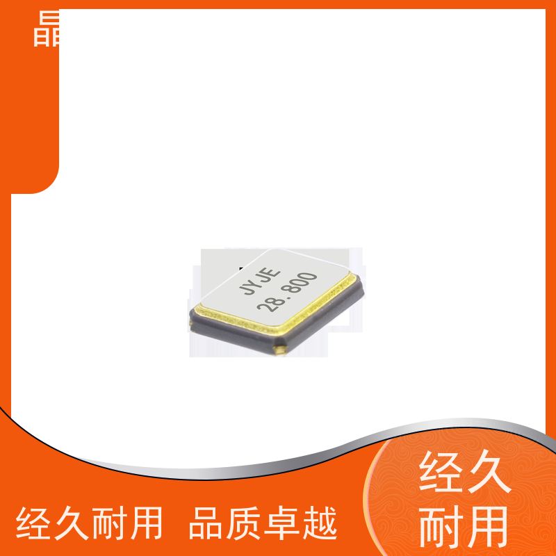 晶友嘉供应石英晶振 5TJ427000JYFBC 稳定可靠货源充足支持来样定做