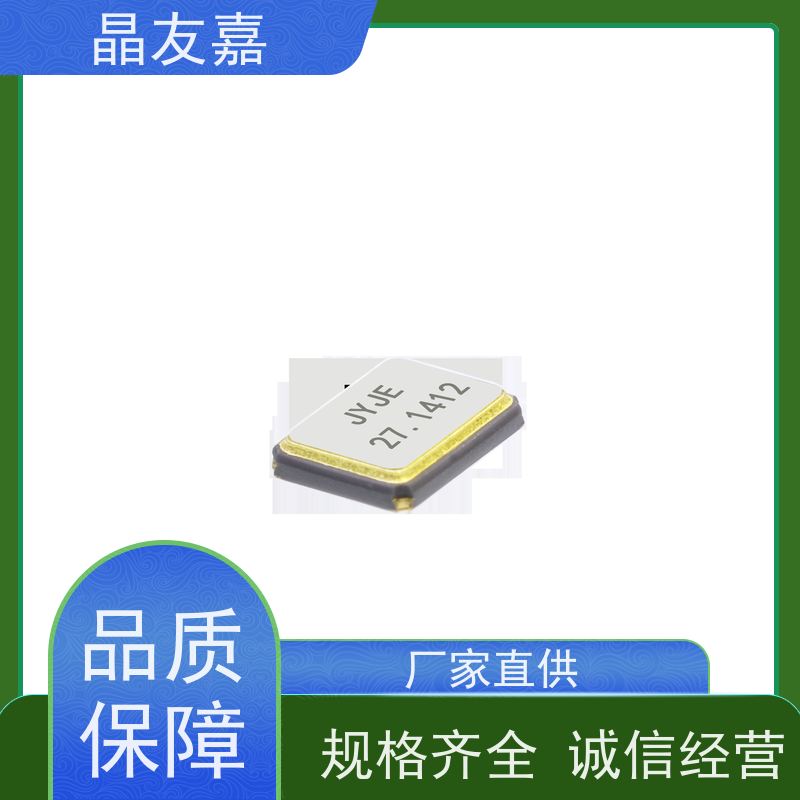 石英晶振 标准频率高精度 3TJ414318UYGBC 稳定可靠 货源充足