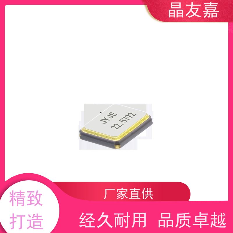 石英晶振 标准频率高精度 3TJ413521NYGBC 稳定可靠 货源充足
