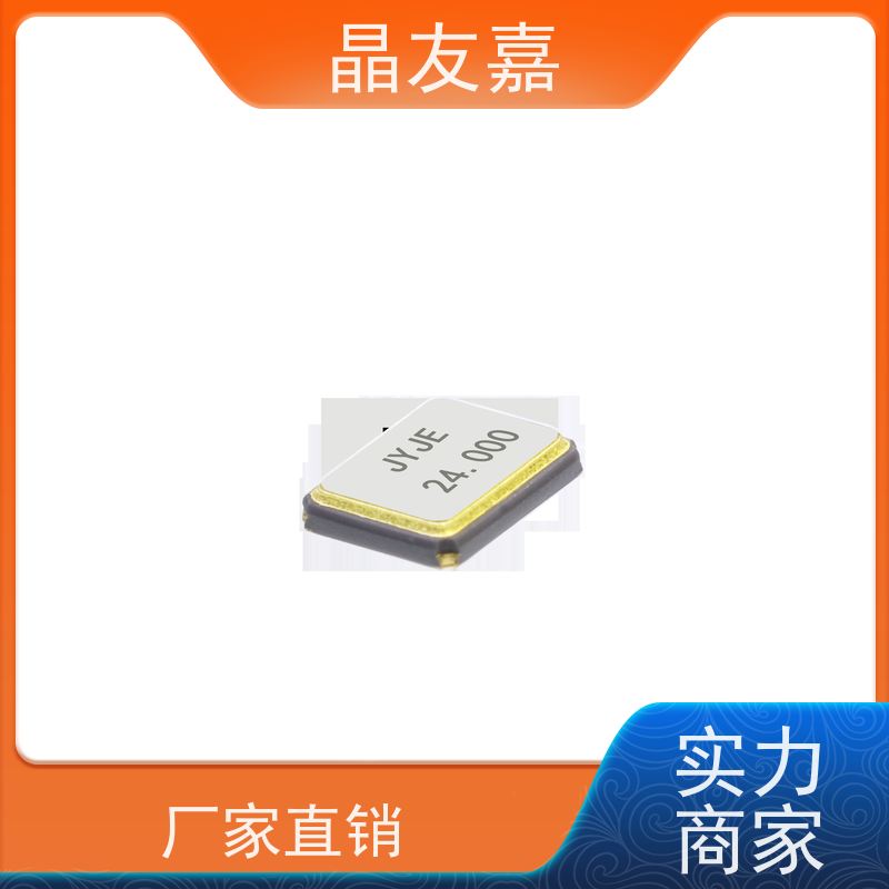石英晶振 标准频率高精度 S1C28800ZWFAC 稳定可靠 货源充足