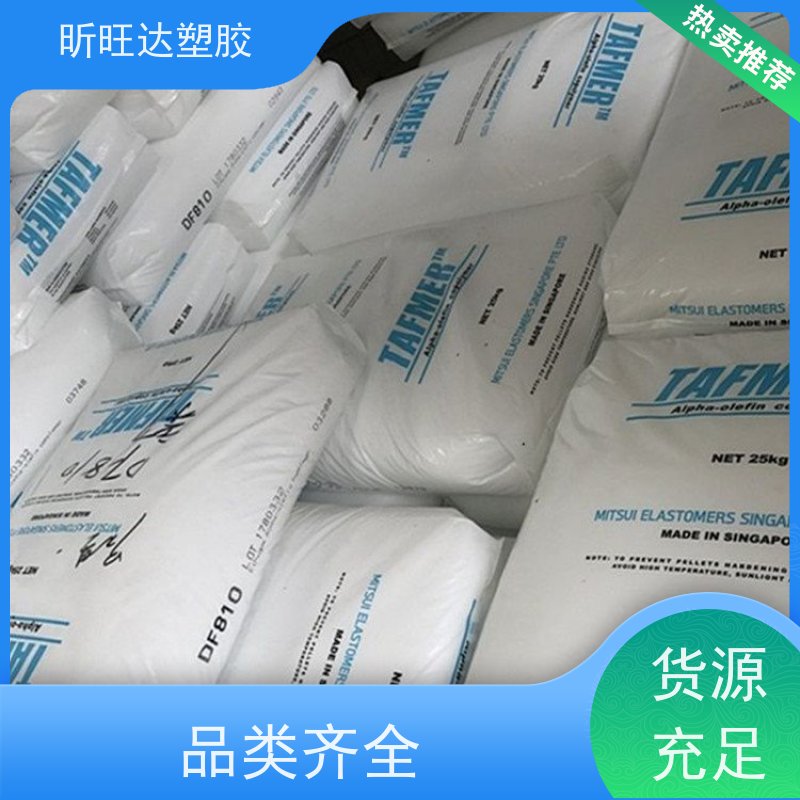 韩国SK食品级POE 高强度/高流动适用化妆品、食品等软管包装