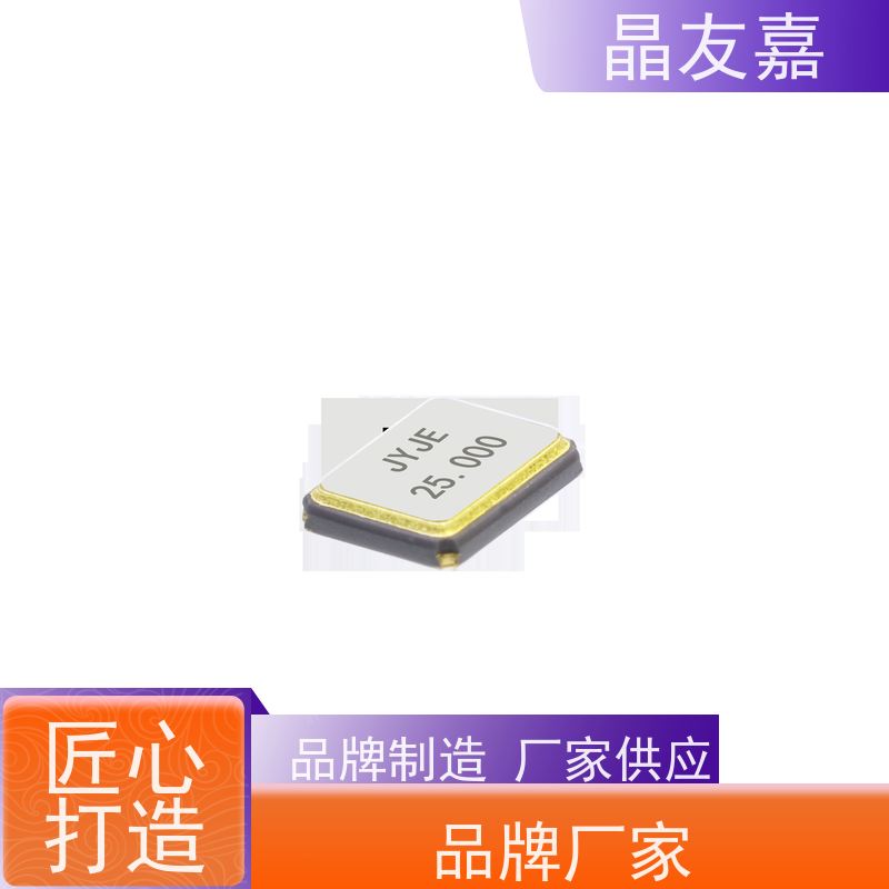 石英晶振 标准频率高精度 3TJ416384UYFBC 稳定可靠 货源充足