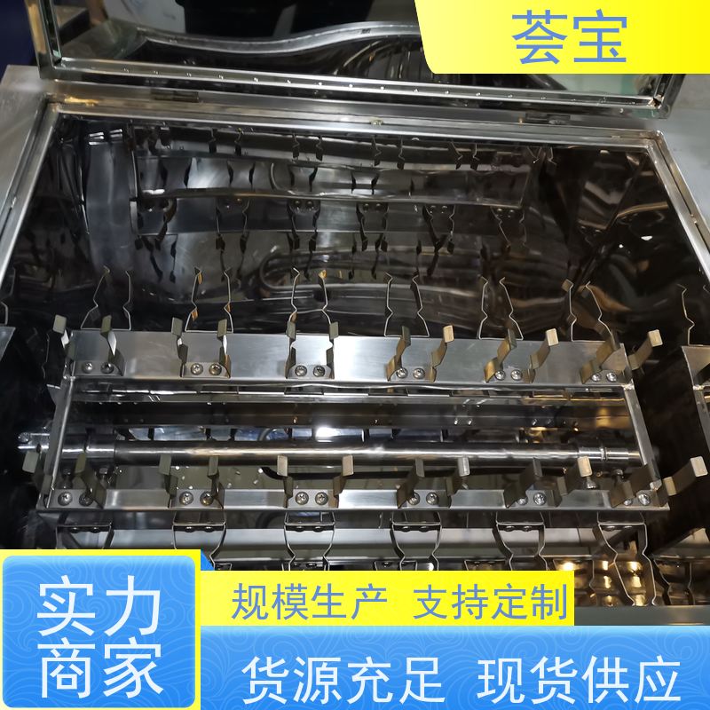  胶筒式染色机 适用于实验室模拟车间染整过程 性能稳定