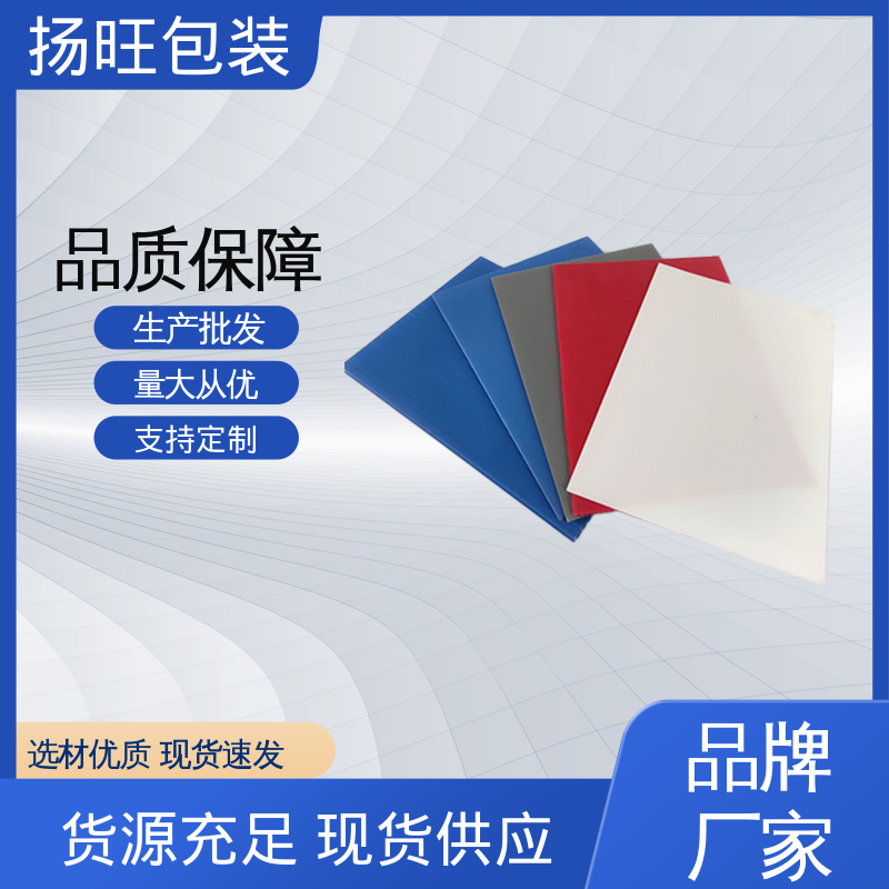 图6