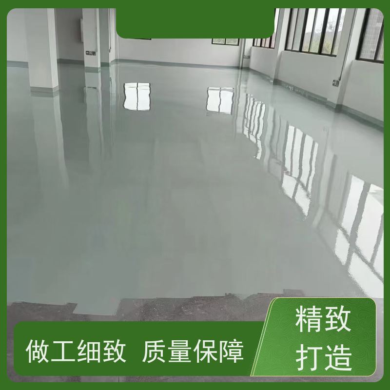 车间厂房车库防腐地坪施工一站式服务耐酸碱度