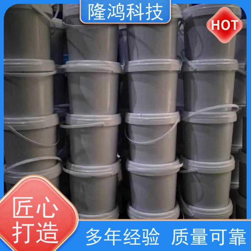 膨胀型防潮防火封堵剂 防水密封 发泡型封堵材料 电缆沟封堵 
