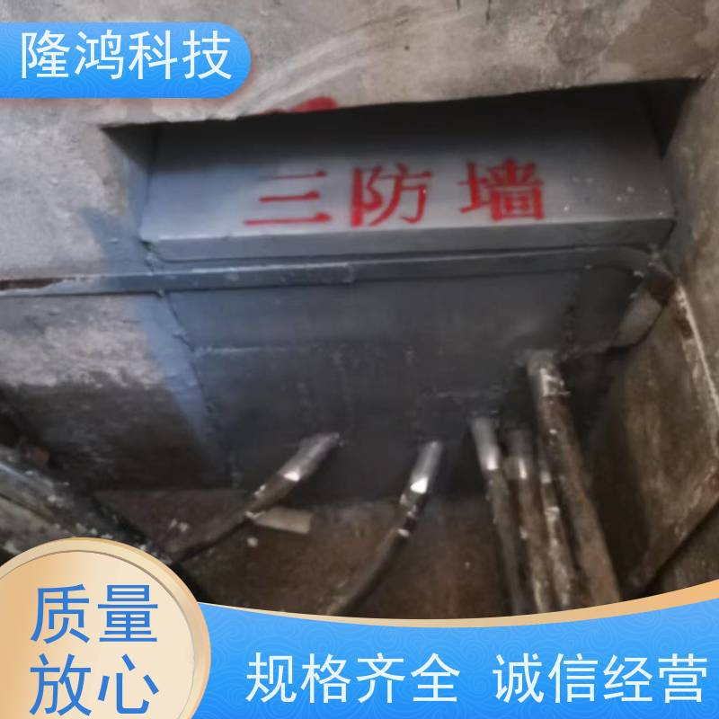 A组泡沫封堵材料 有效防水 泡沫封堵防潮剂 电缆沟封堵