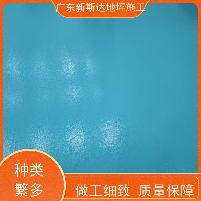 车间厂房车库水泥自流平施工安全环保抗油污