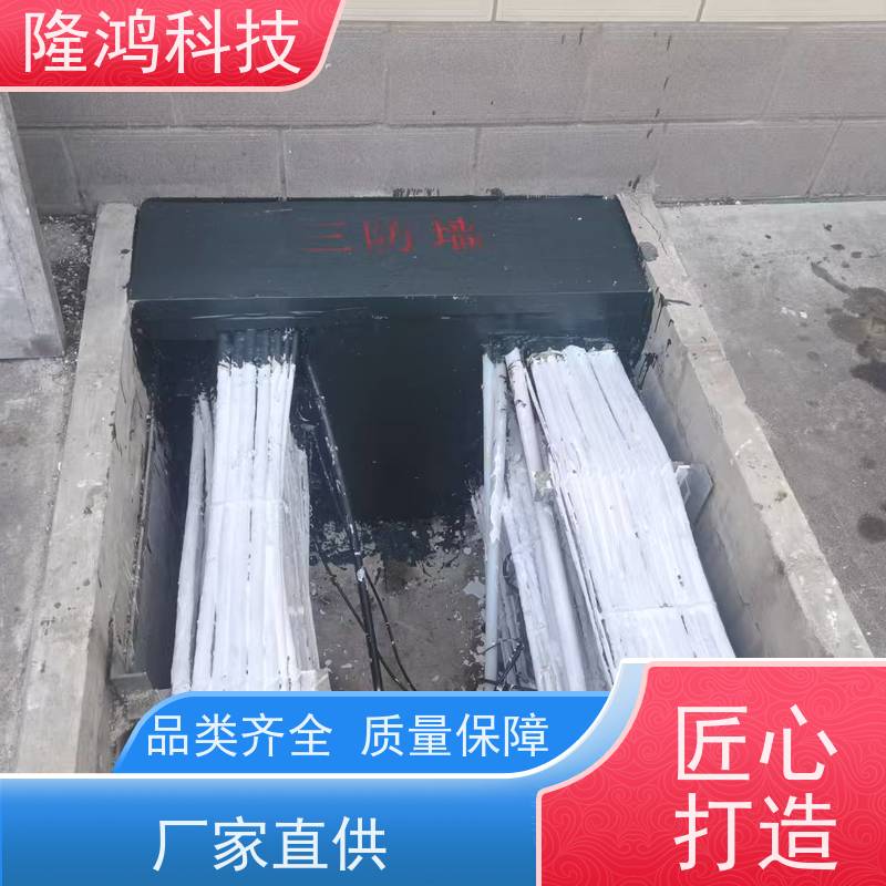 防潮密封材料 耐高温 发泡型封堵材料 电缆沟封堵 