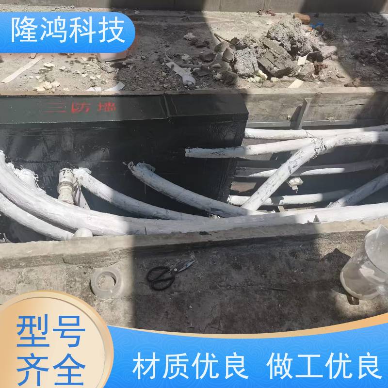 BBS防潮封堵胶防凝露密封剂防火封堵三防墙隔断发泡膨胀型
