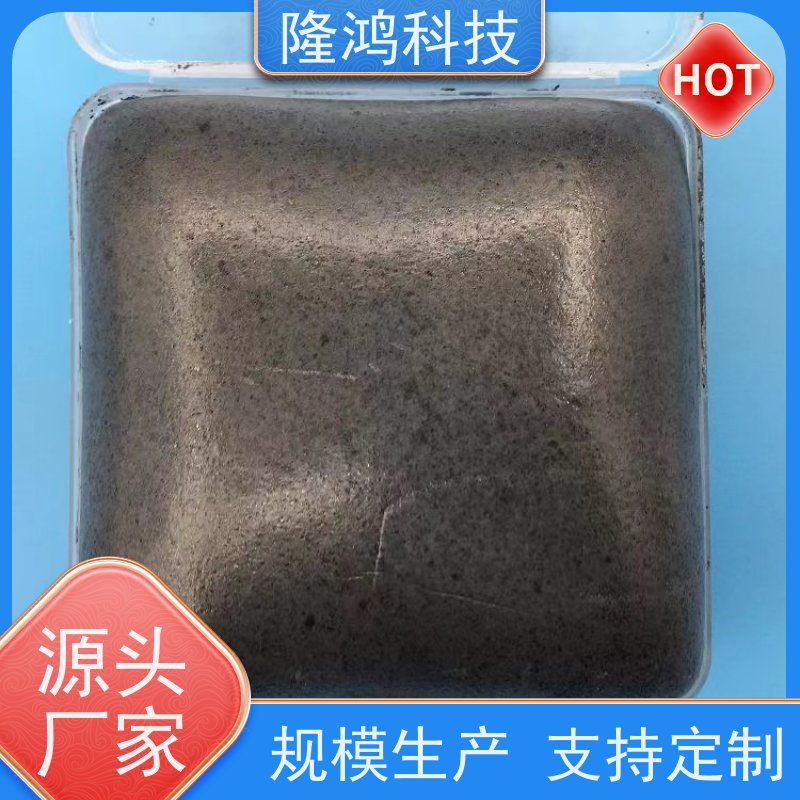 高分子防潮封堵剂 BBS防凝露气密封堵组料 防水防漏堵料密封材料
